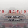 2021香港资料大全